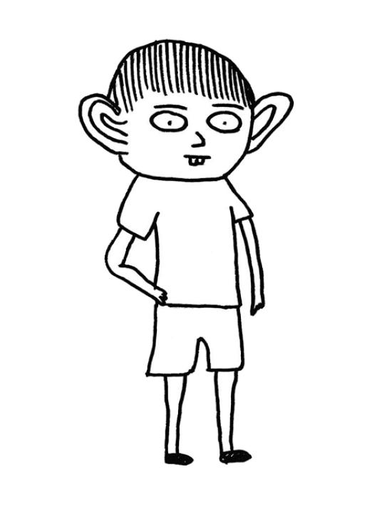 Bild: David Shrigley