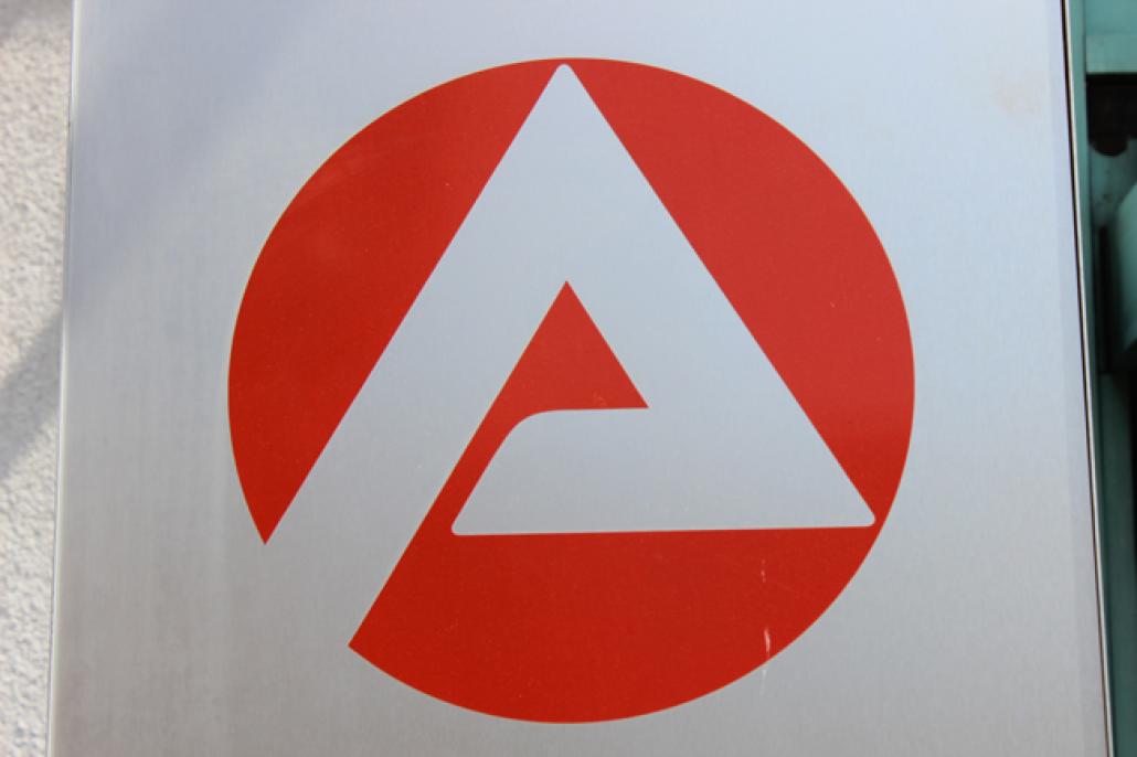 
Bild: Arbeitsamt © flickr.com/ baynado1978