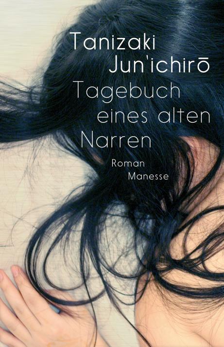 Buchtipps für den Juli