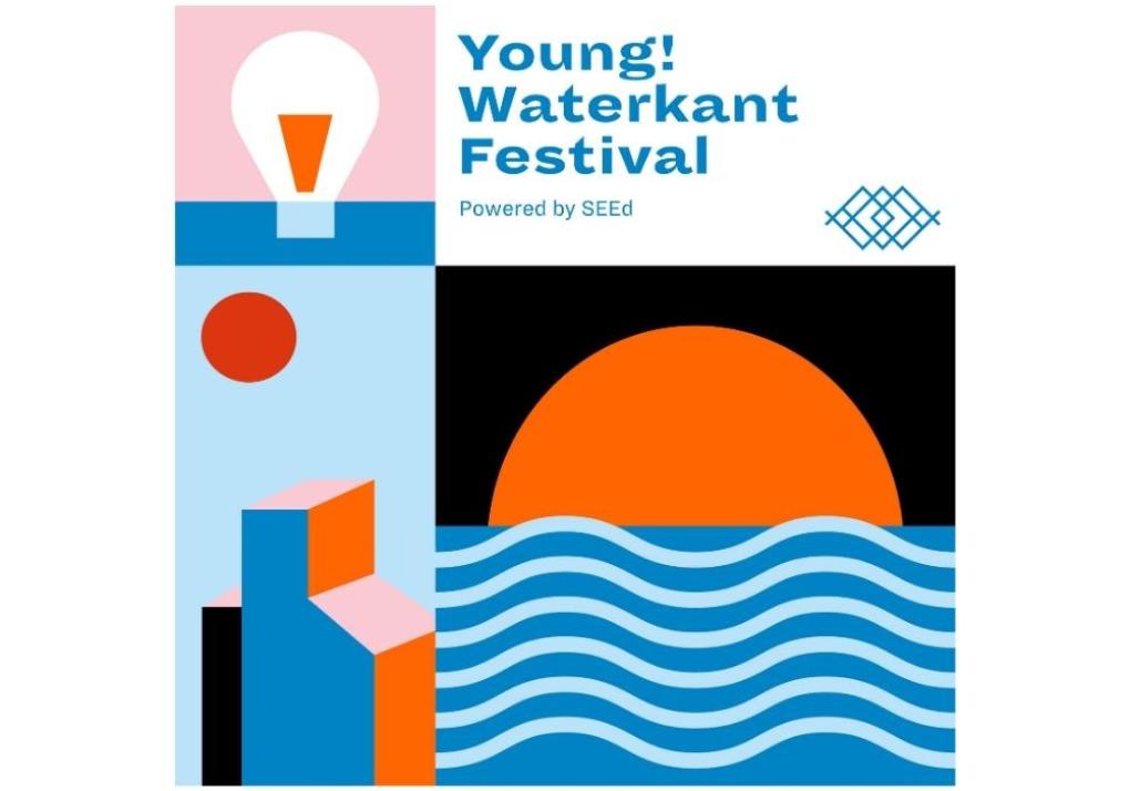 Ende Juni findet zum dritten Mal das Young Waterkant Festival für Schüler*innen in Kiel und Umgebung statt