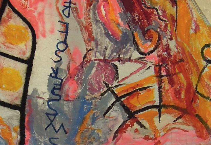3. Kunst- und Kulturtage in Neumühlen-Dietrichsdorf  
