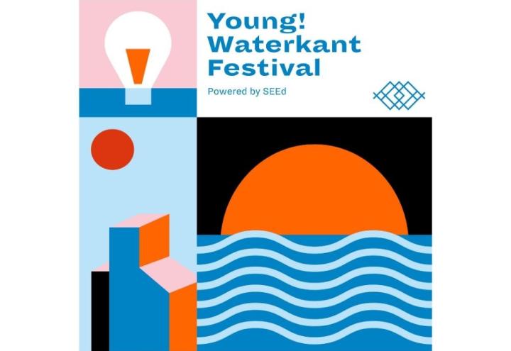 Kieler Online Festival für Schulklassen 